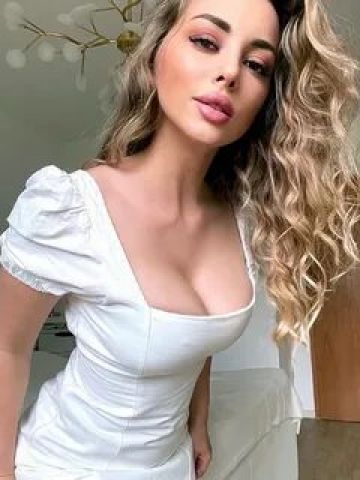 Амина