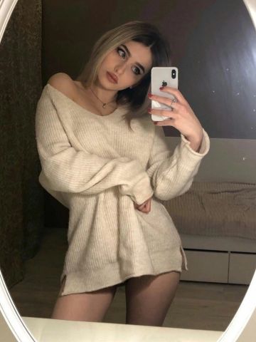 Елизавета